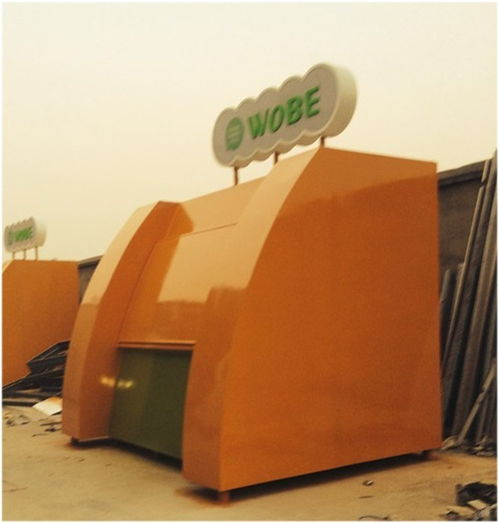 定做售貨亭 安徽售貨亭 合肥華來 質優(yōu)價廉