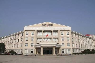 全球第441位！安徽建材“巨無霸”企業(yè)的轉(zhuǎn)型“密碼”