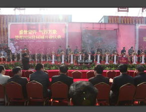 安徽楚都國際建材城盛大開業(yè)，助推區(qū)域建材產(chǎn)業(yè)升級