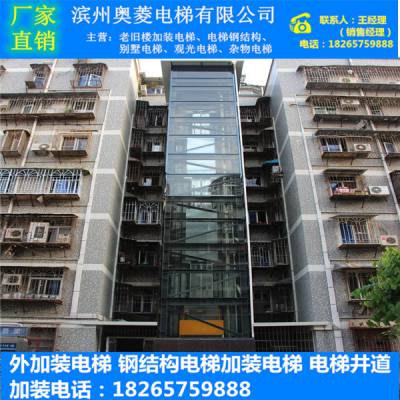 安徽建材市場價格概覽及優(yōu)質(zhì)廠家與供應(yīng)商選擇指南